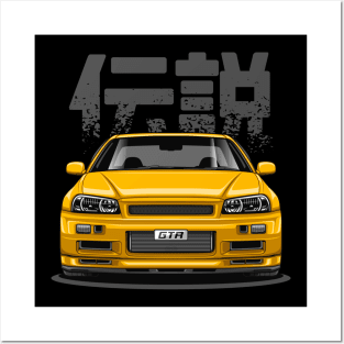 Skyline GTR R34 - Royal Yellow (Front View Design) Posters and Art